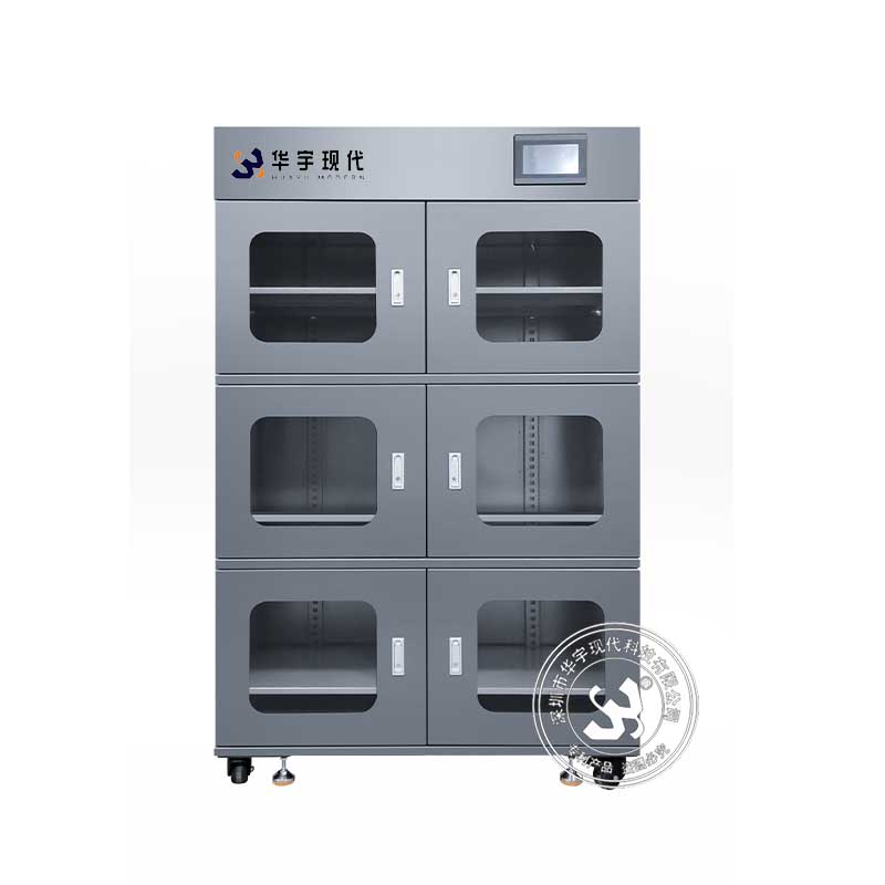 全自動(dòng)氮?dú)飧稍飶?fù)合柜封面圖